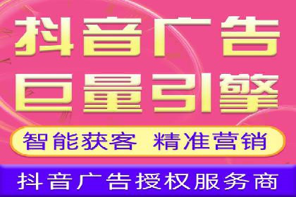 百度SEM推广经典案例，揭秘营销之道